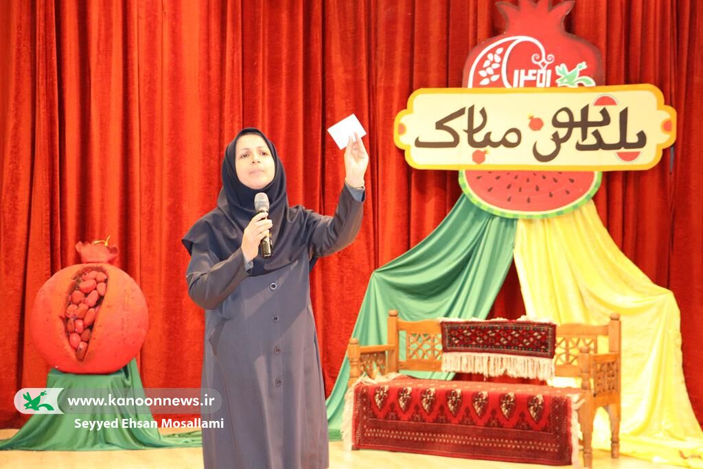 کام شیرین کودکان کار بازمانده از تحصیل/ یلدایی متفاوت در کانون پرورش فکری گرگان