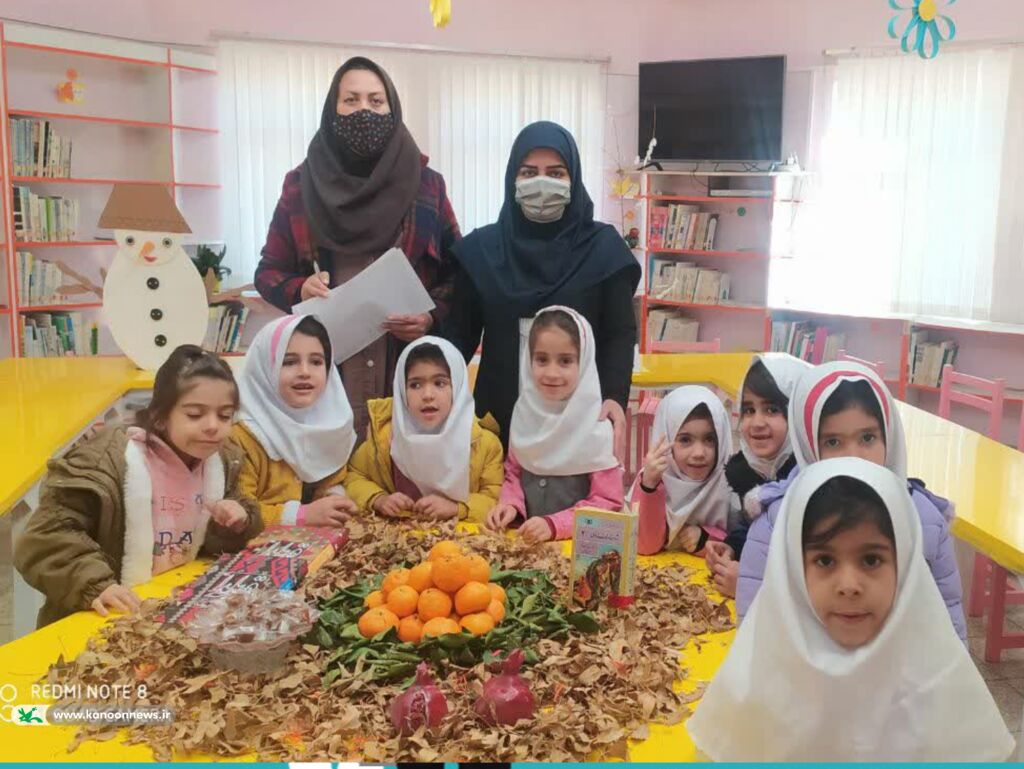 اجرای ویژه برنامه های شب یلدا در مراکز کانون پرورش فکری کودکان و نوجوانان استان همدان(قسمت اول)