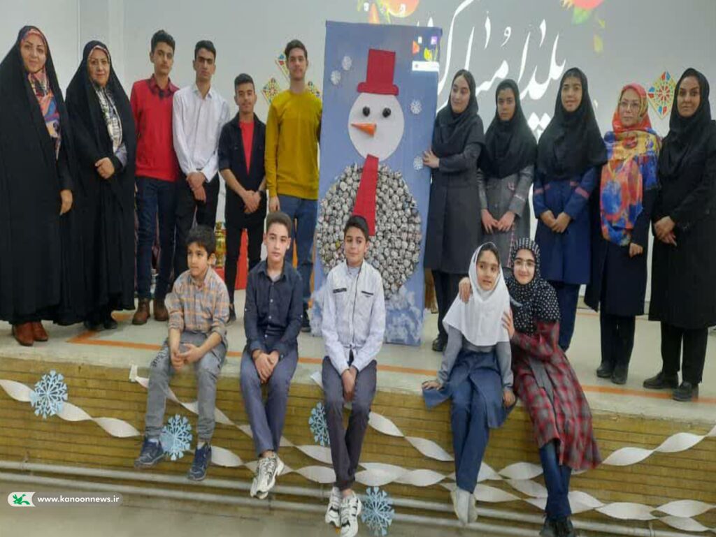 جشن های یلدا در مراکز کانون پرورش فکری کودکان و نوجوانان استان همدان
(قسمت دوم)