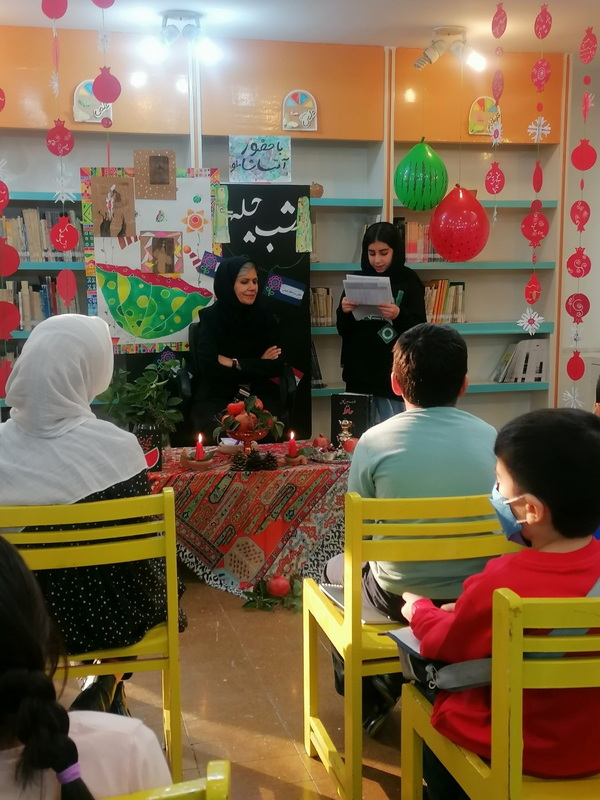 "یلدا با طعم شیرین" در مرکز ۲۲ کانون استان تهران