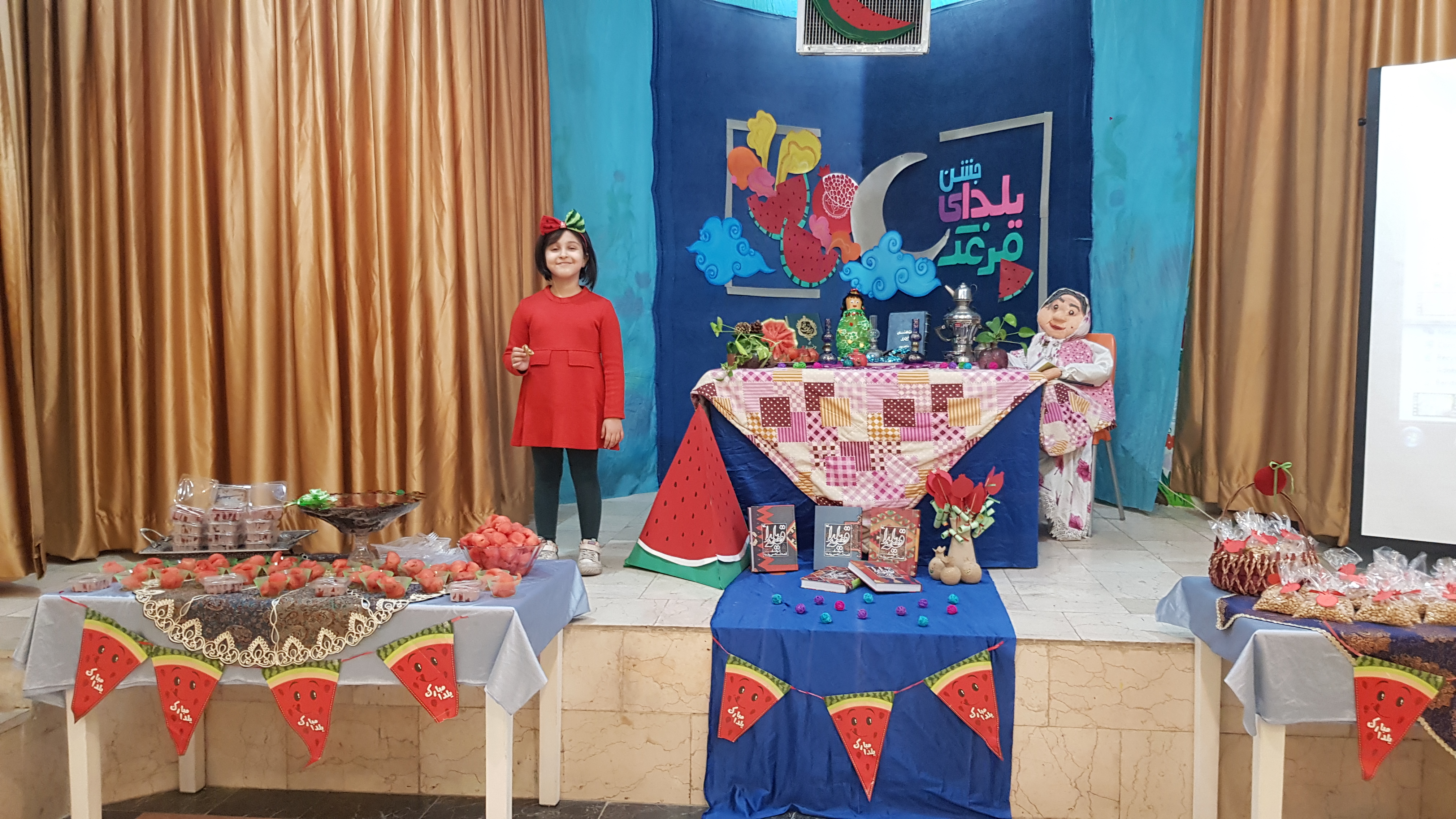 « جشن یلدای مرغک» در مرکز شماره ۸ کانون تهران