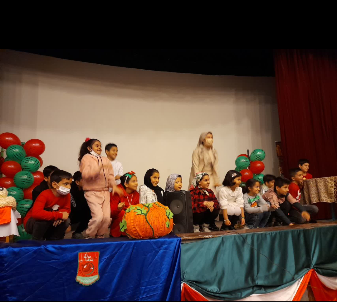 برگزاری ویژهبرنامهی شب یلدا در مرکز شهر قدس کانون تهران