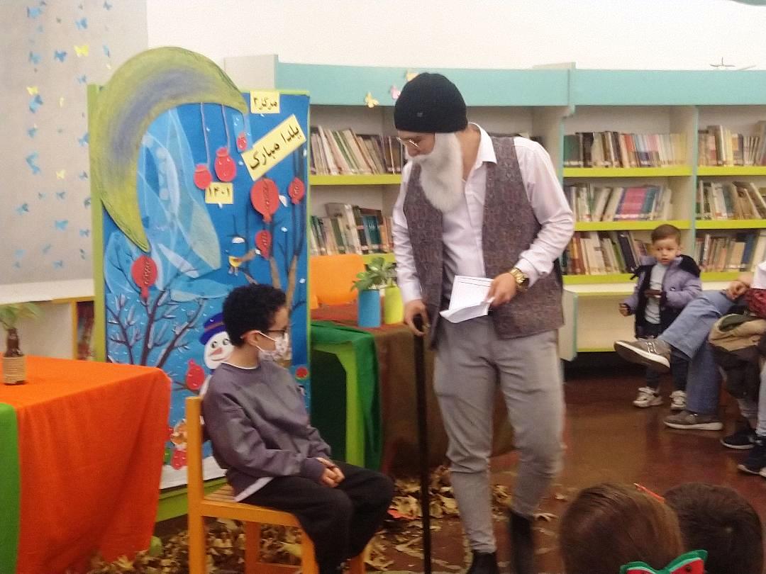 ویژهبرنامهی یلدایی مرکز شماره ۲ کانون استان تهران