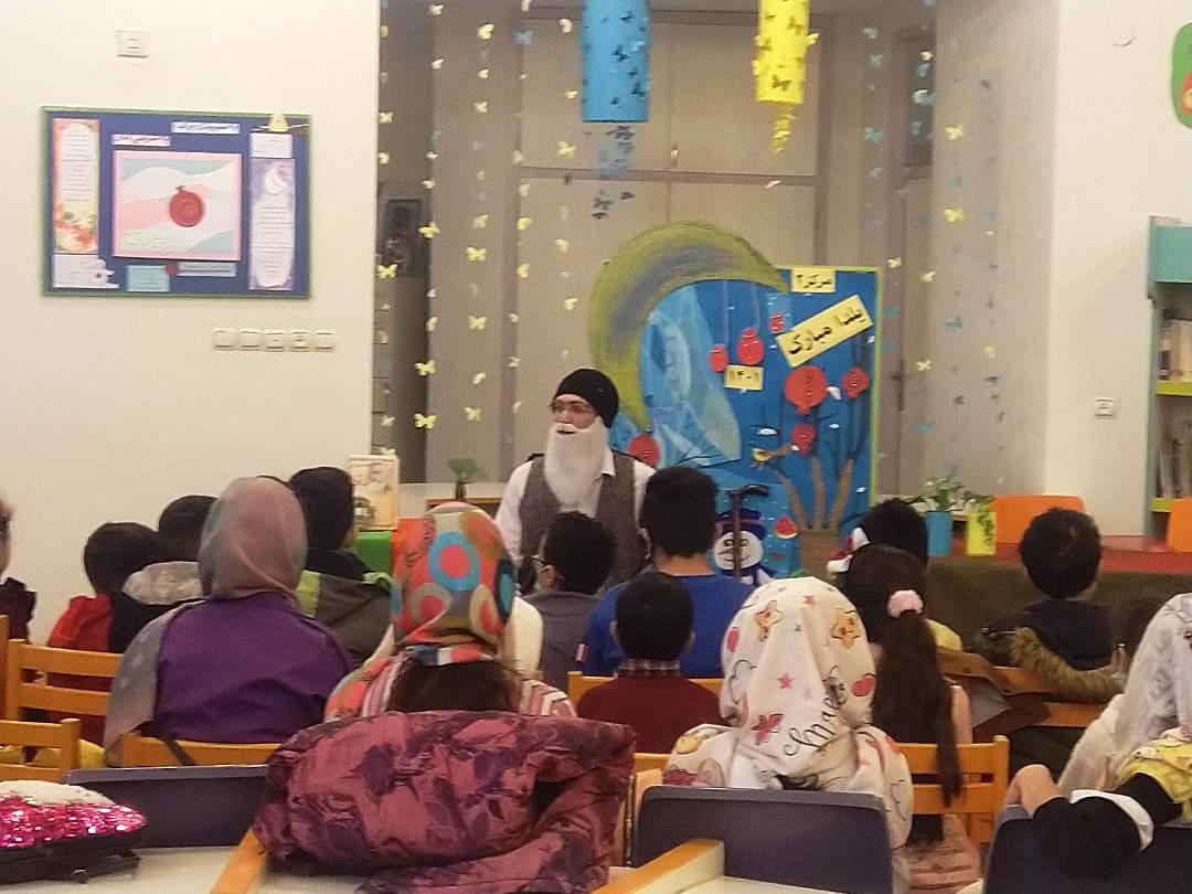 ویژهبرنامهی یلدایی مرکز شماره ۲ کانون استان تهران