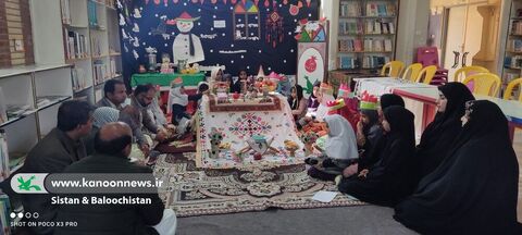 برگزاری ویژه‌برنامه‌های شب یلدا در مراکز فرهنگی‌هنری کانون پرورش فکری سیستان و بلوچستان