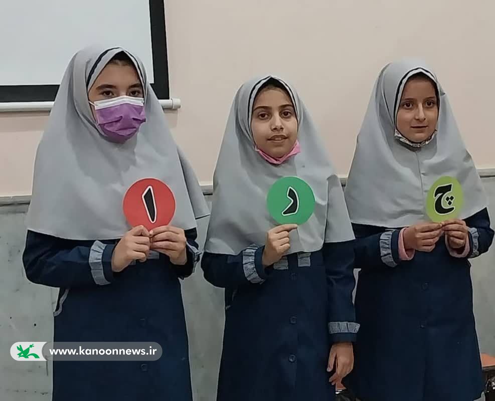 پژوهش با طعم بازی آموزش نحوه پژوهش برای کودکان با بازی