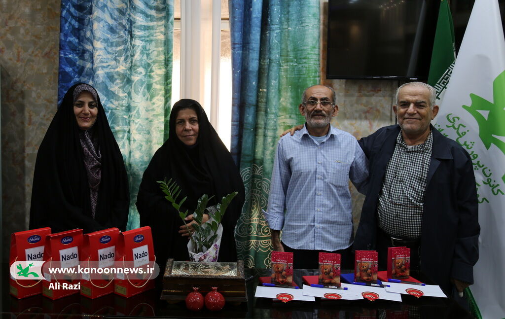 دیدار با فرزانگان کانون به مناسبت یلدا