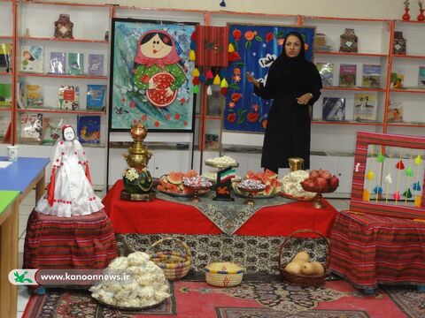 گرامی‌داشت شب یلدا در مراکز فرهنگی‌هنری کانون پرورش فکری کهگیلویه وبویراحمد