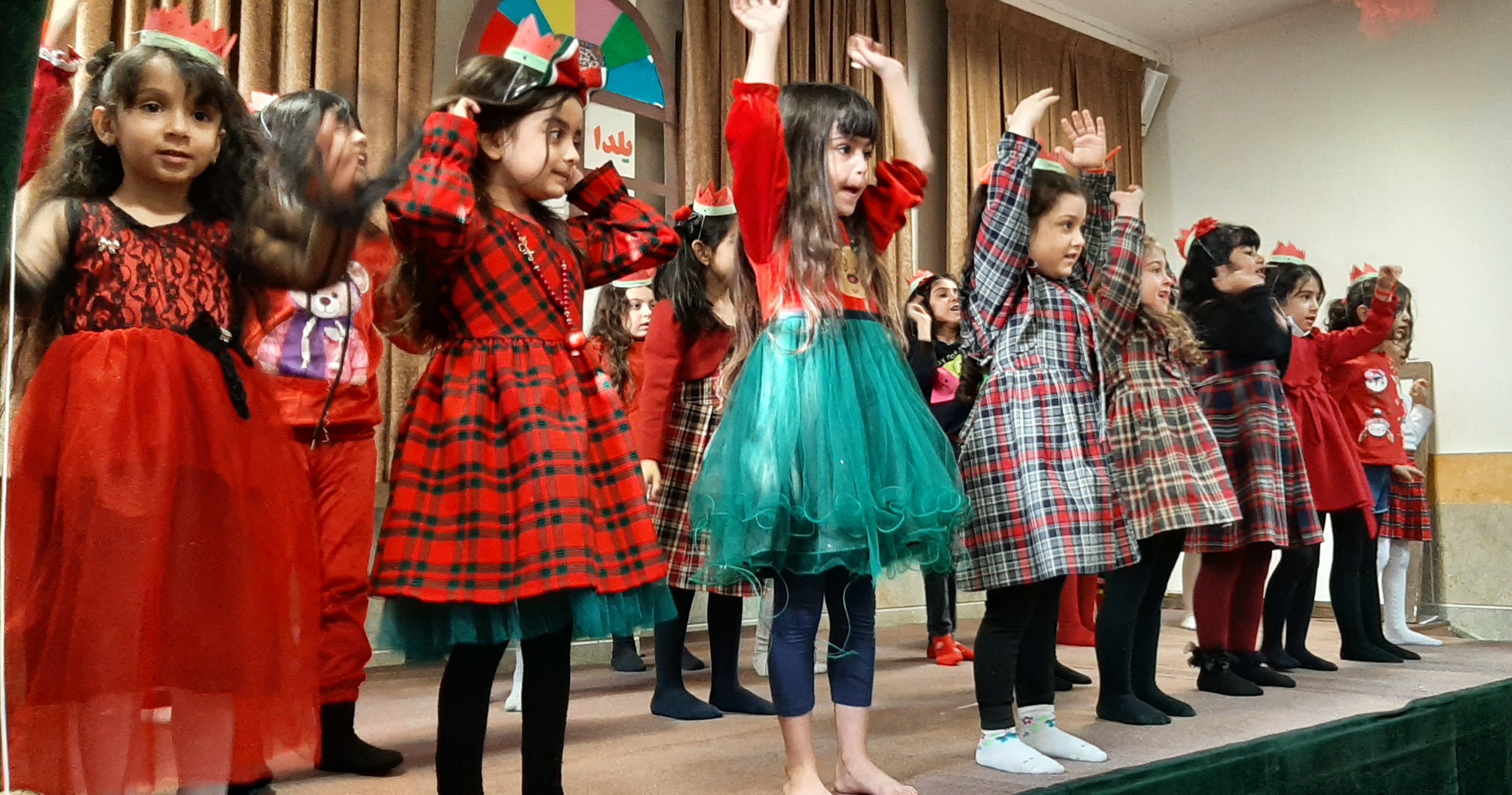 برگزاری ویژهبرنامهی "یلدای انار" در مرکز بومهن کانون تهران