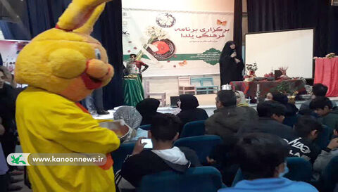 گزارش تصویری از آیین یلدا در مراکز کانون سمنان