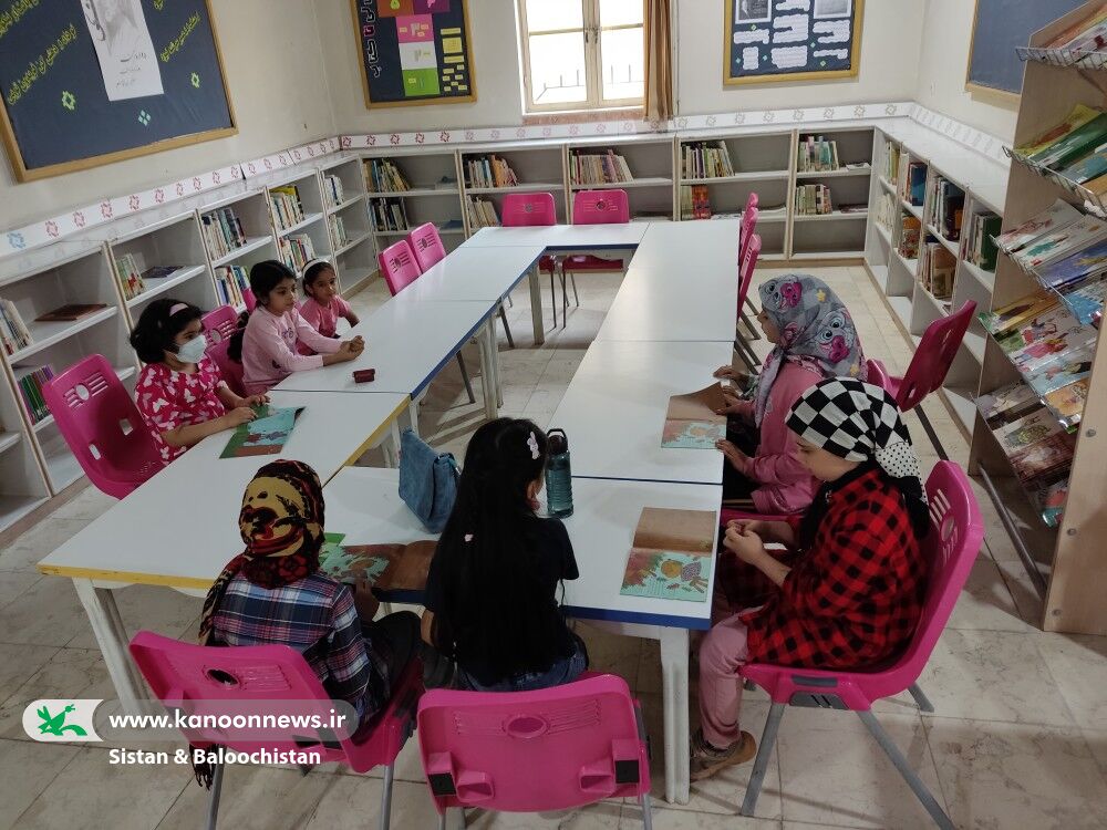 معرفی طرحهای برگزیدهی کتابخوانی مراکز فرهنگیهنری کانون سیستان و بلوچستان(بخش دوم)