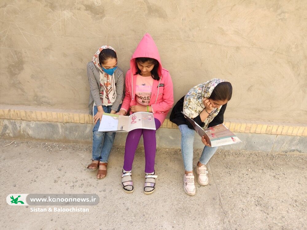 معرفی طرحهای برگزیدهی کتابخوانی مراکز فرهنگیهنری کانون سیستان و بلوچستان(بخش دوم)