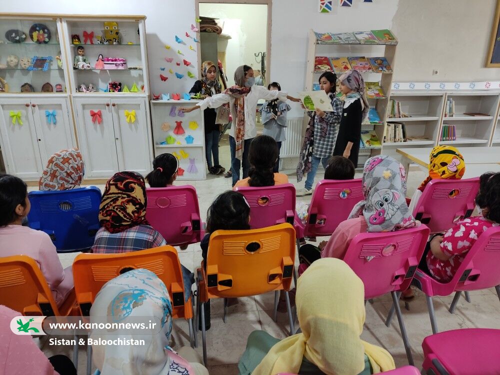 معرفی طرحهای برگزیدهی کتابخوانی مراکز فرهنگیهنری کانون سیستان و بلوچستان(بخش دوم)