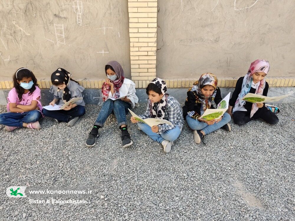 معرفی طرحهای برگزیدهی کتابخوانی مراکز فرهنگیهنری کانون سیستان و بلوچستان(بخش دوم)