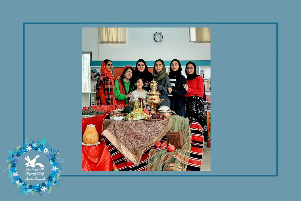 image-20221226113201-1.jpeg برگزاری ویژهبرنامهی "یلدای انار" در مرکز بومهن کانون تهران