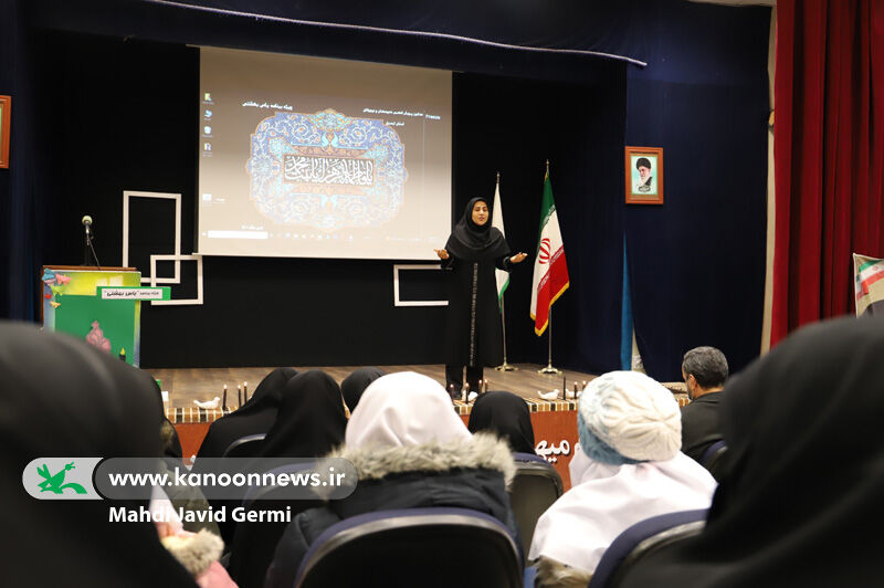 یاس بهشتی/ سوگواری شهادت حضرت فاطمه (س) در کانون استان اردبیل