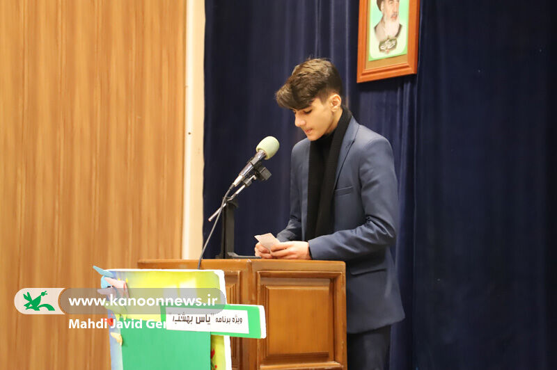 یاس بهشتی/ سوگواری شهادت حضرت فاطمه (س) در کانون استان اردبیل