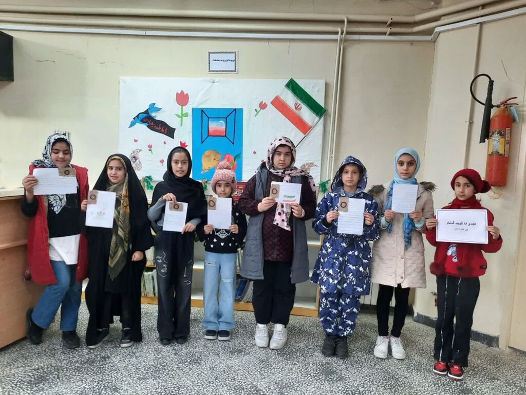 مراسم عزاداری شهادت حضرت فاطمه زهرا علیها سلام و استقبال از شهدای گمنام در مراکز کانون پرورش فکری کودکان و نوجوانان استان همدان