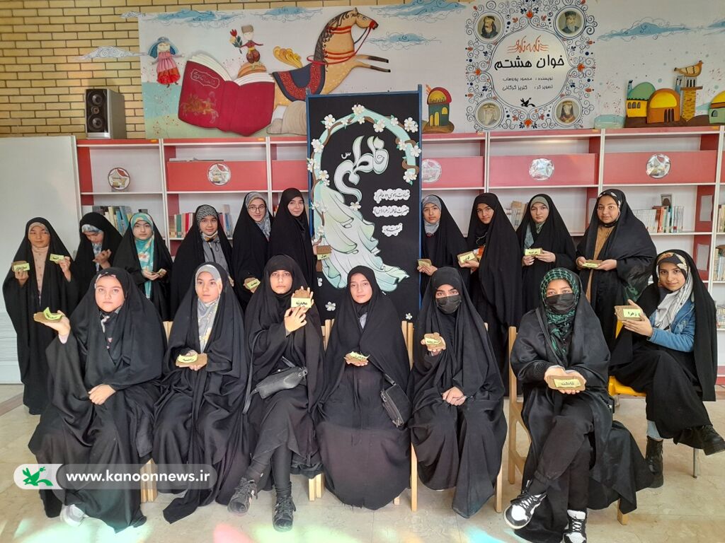 برگزاری ویژه برنامه شهادت حضرت فاطمه زهرا(س)