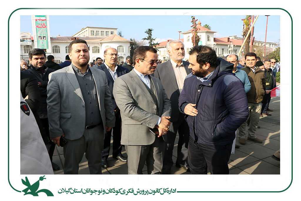 روز بصیرت و میثاق امت با ولایت، گرامیداشتهشد