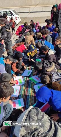 پیک امید سیار روستایی یاسوج میان کودکان و نوجوانان شهر مادوان