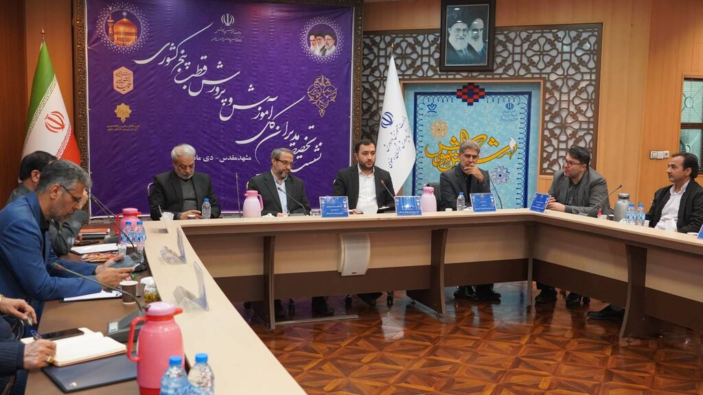 تربیت نیروی انسانی مهمترین سرمایه یک نظام فکری است/ طرح "کانون مدرسه" گامی مهم برای تحقق دستیابی به اهداف تربیتی آموزشوپرورش است