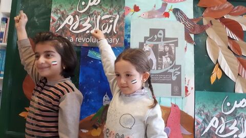 روز بصیرت در کانون پرورش فکری کودکان و نوجوانان آذربایجان‌غربی