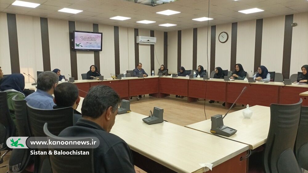 برگزاری نشست بصیرتافزایی و دشمنشناسی در کانون پرورش فکری سیستان و بلوچستان