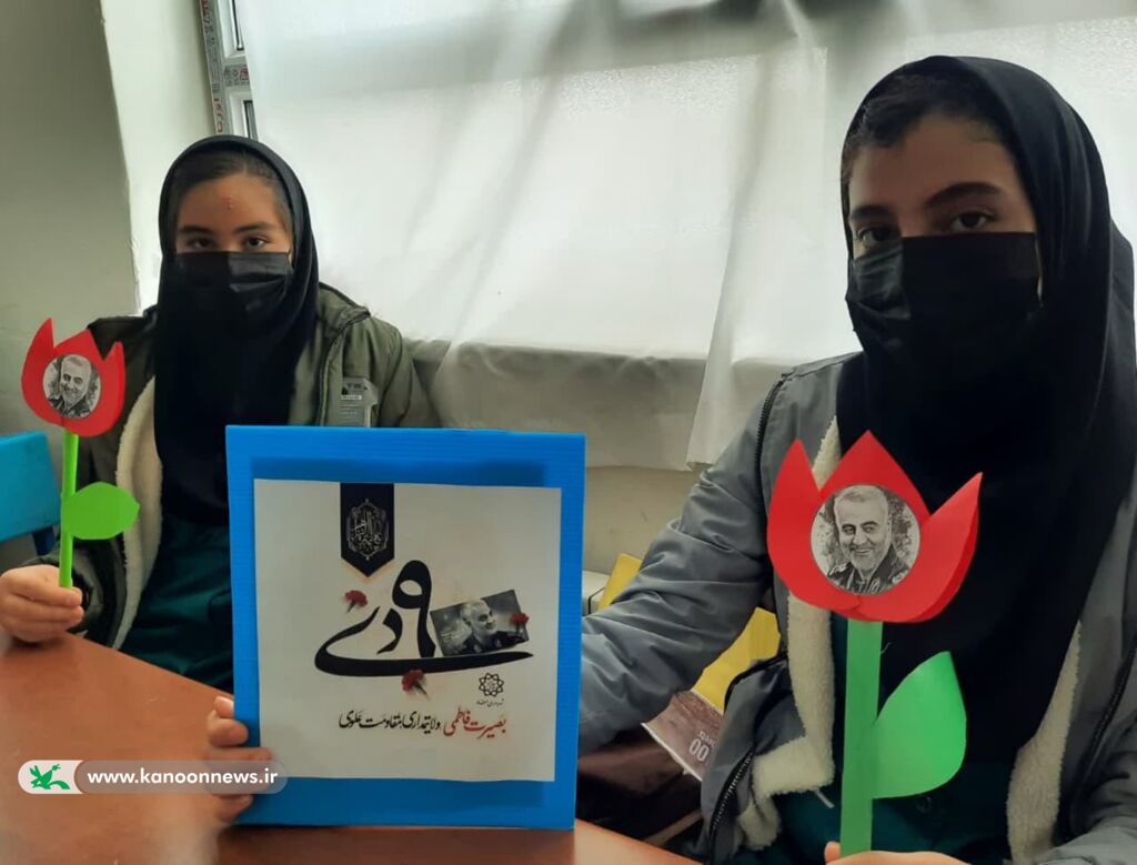 ویژه برنامه (به یاد حماسه) در مرکز قیدار