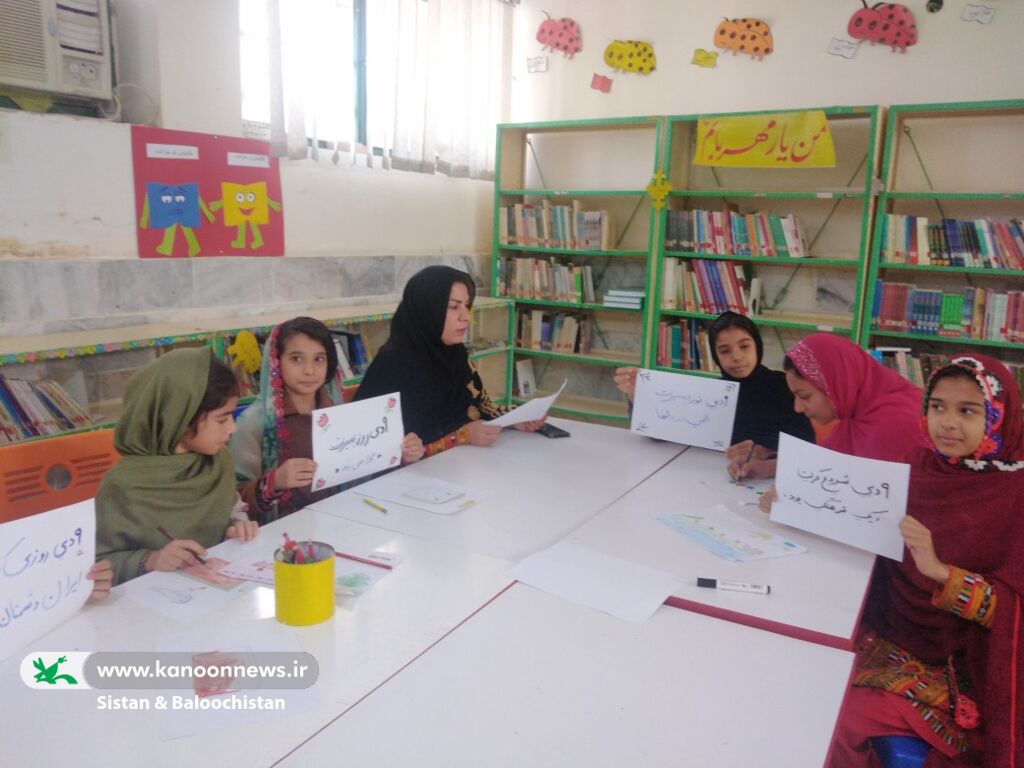 بزرگداشت روز بصیرت در مراکز فرهنگیهنری کانون سیستان و بلوچستان