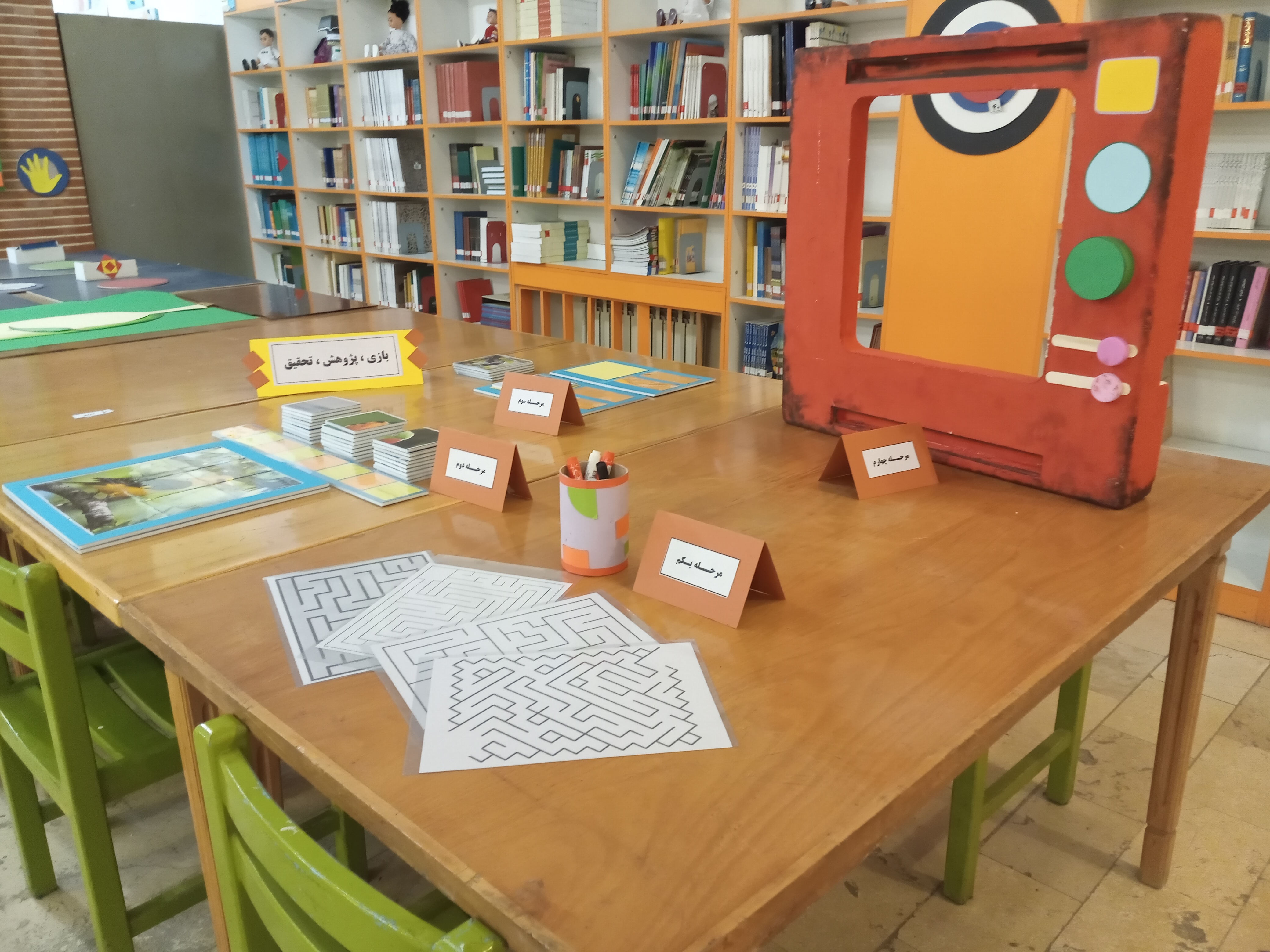 برگزاری کارگاهها و فعالیتهای پژوهشی در کانون استان تهران