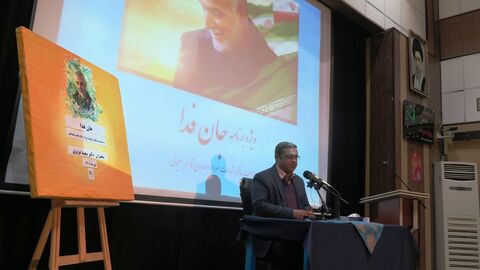 چند نما از ویژه برنامه سالگرد شهادت سردار سلیمانی در کانون استان قزوین