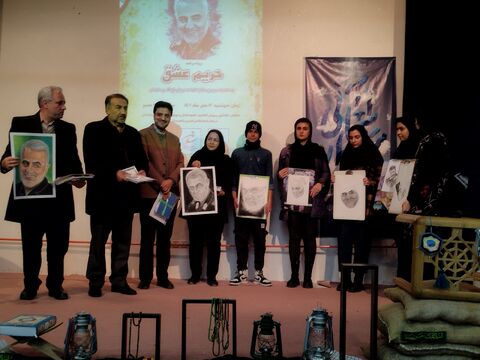 ویژه برنامه حریم عشق به مناسبت روز مقاومت و سومین سالگرد شهادت سردار شهید حاج قاسم سلیمانی در قروه