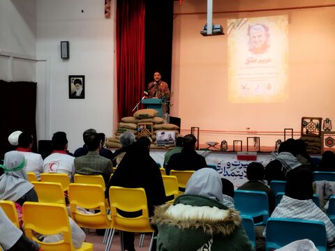 ویژه برنامه حریم عشق به مناسبت روز مقاومت و سومین سالگرد شهادت سردار شهید حاج قاسم سلیمانی در قروه