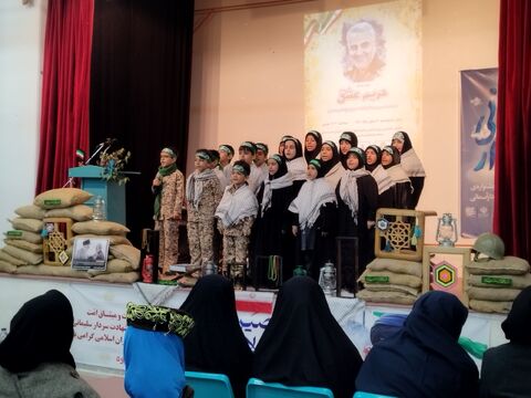 ویژه برنامه حریم عشق به مناسبت روز مقاومت و سومین سالگرد شهادت سردار شهید حاج قاسم سلیمانی در قروه