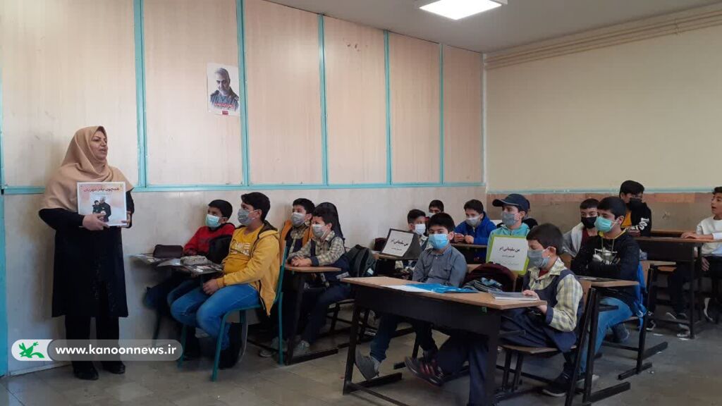 گرامی داشت سومین سالگرد شهادت سردار دلها در کانون لرستان