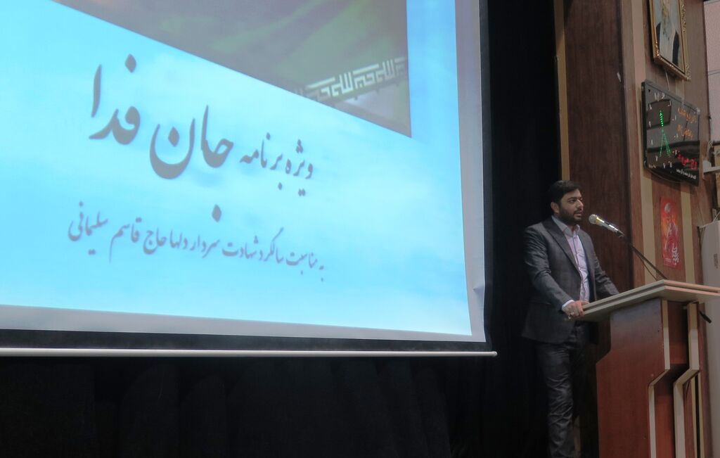 نخستین گام در الگوسازی تصویرسازی ملموس است