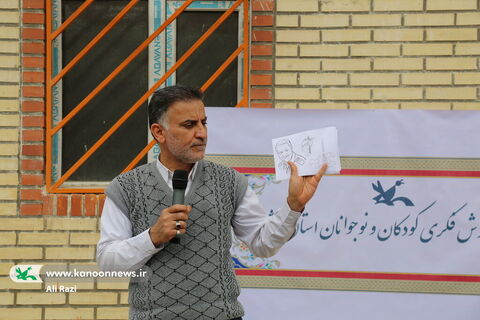 پیک امید کانون بوشهر به روستای تنگ زرد رسید