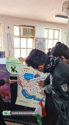 برگزاری ویژه برنامه "عقیق عشق" در مراکز فرهنگی هنری کانون خوزستان