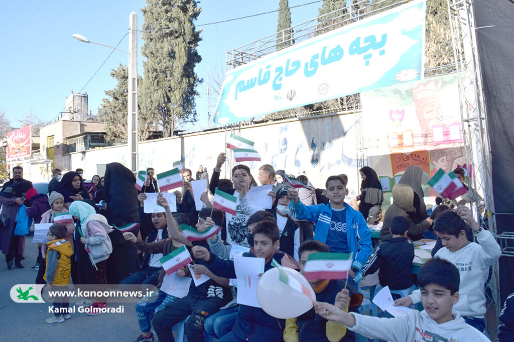 ویژه برنامه بچه های حاج قاسم در خرم آباد برگزار شد