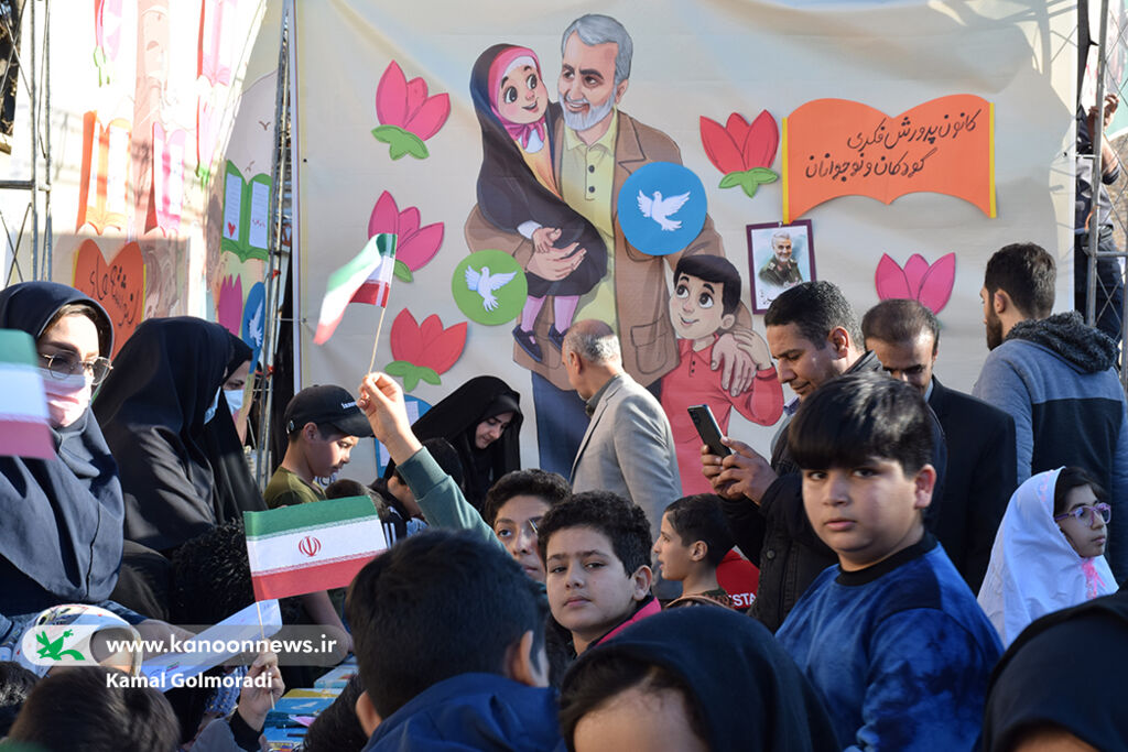 ویژه برنامه بچه های حاج قاسم در خرم آباد برگزار شد