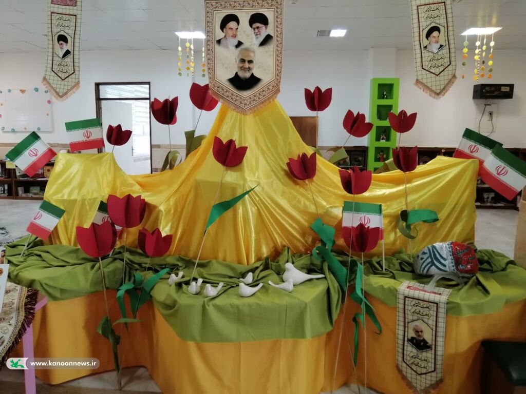جان فدا جان فدا
