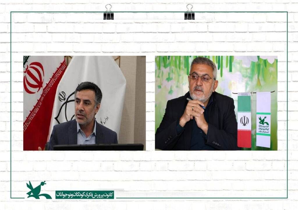 بررسی شیوه‌نامه طرح کانون مدرسه