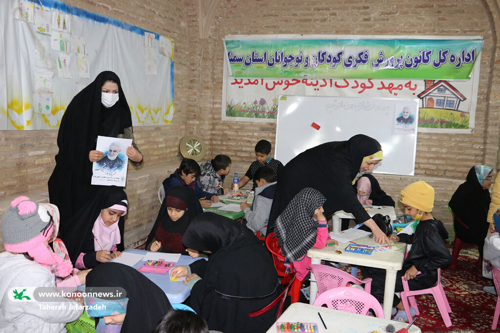 گرامیداشت حماسهی ۹ دی در کانون سمنان