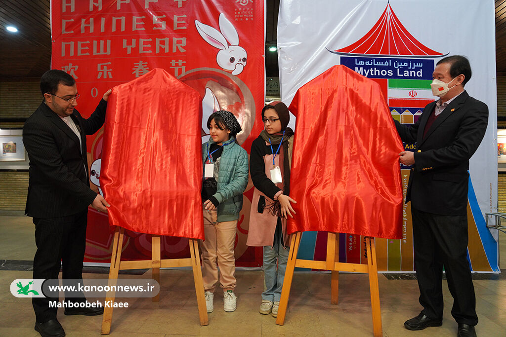 جایزههای جشنواره ملی نقاشی «سرزمین افسانهها» اهدا شد