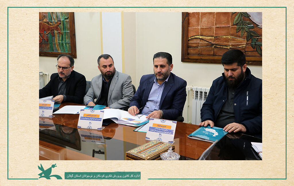 نقش کانون در پیشگیری از«راهزنی فرهنگی و تربیتی» اهمیت دارد