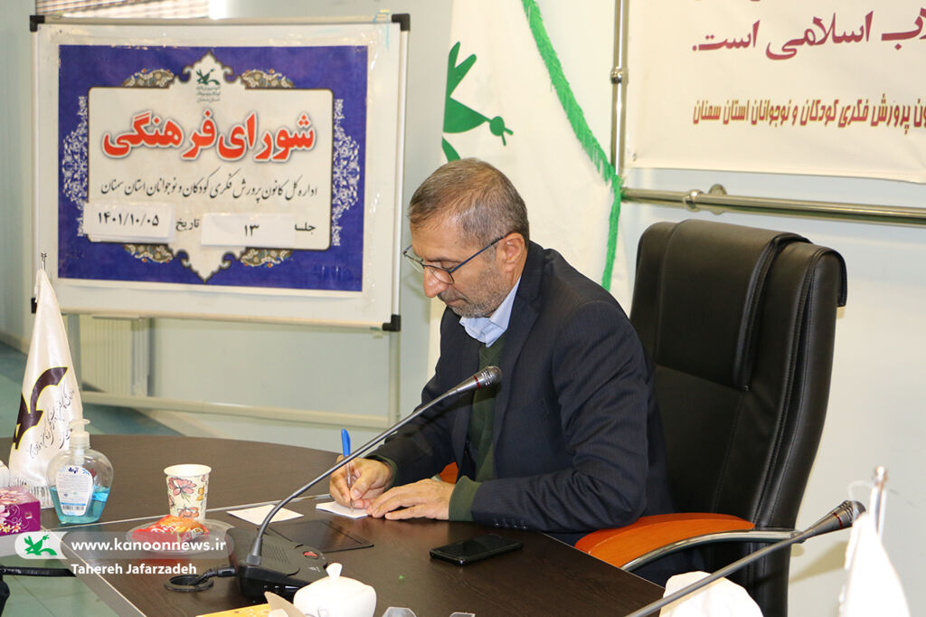 برگزاری جشنوارهی مشق عشق و گرامیداشت روز بصیرت