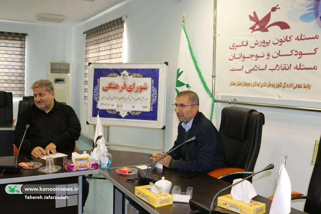 برگزاری جشنوارهی مشق عشق و گرامیداشت روز بصیرت