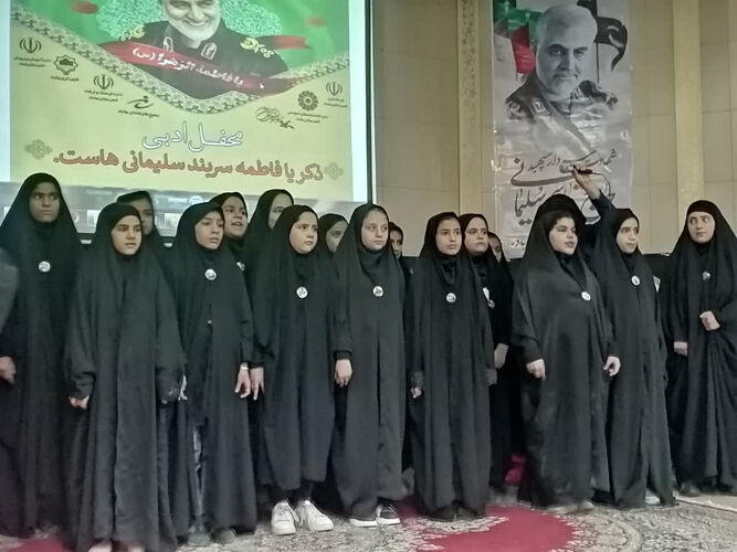 محفل ادبی با عنوان "ذکر یا فاطمه سربند سلیمانیهاست"