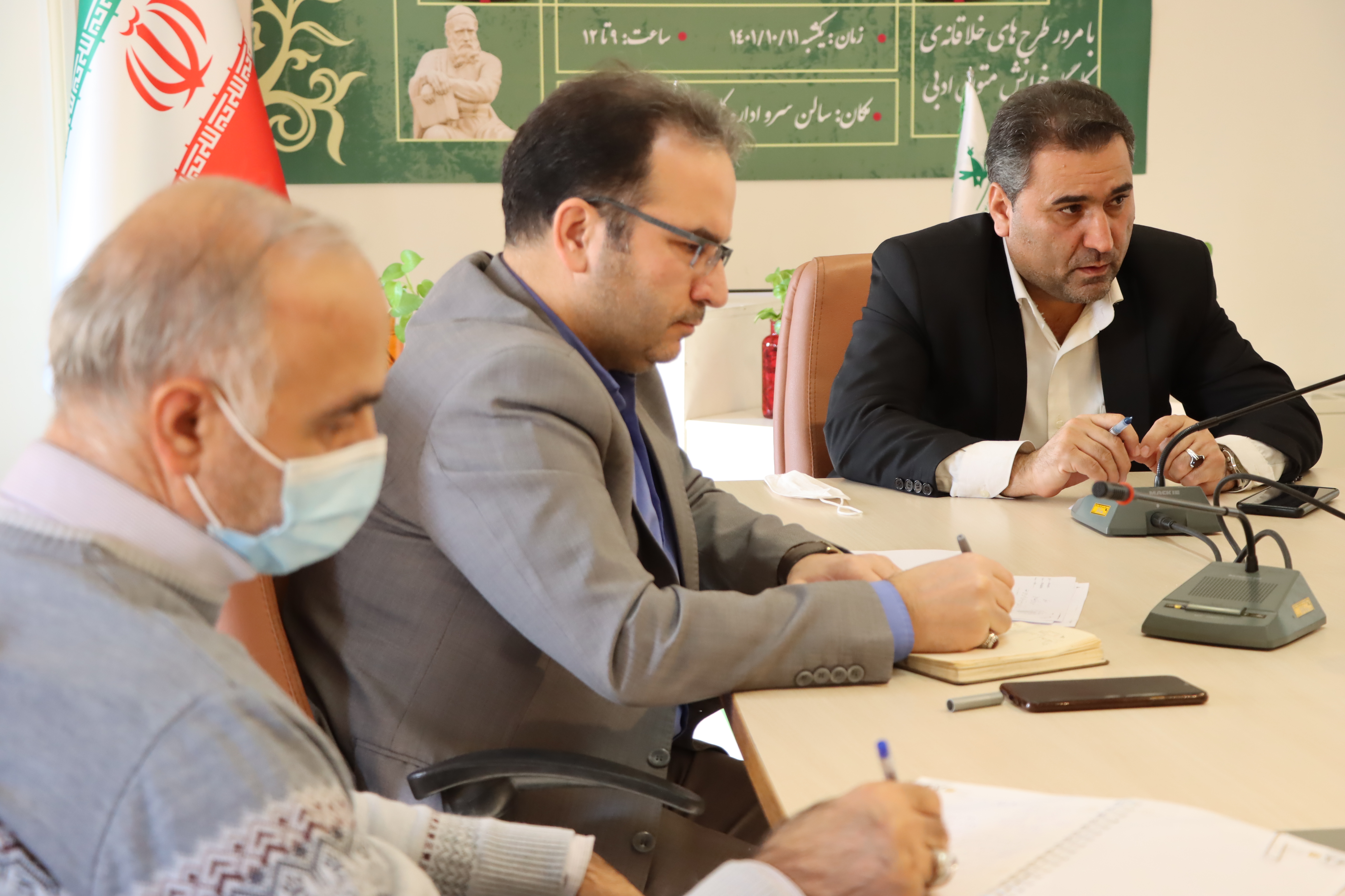 نشست شورای فرهنگی کانون استان تهران برگزار شد